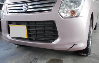 車 フロントバンパー 割れ 修理 Kuruma