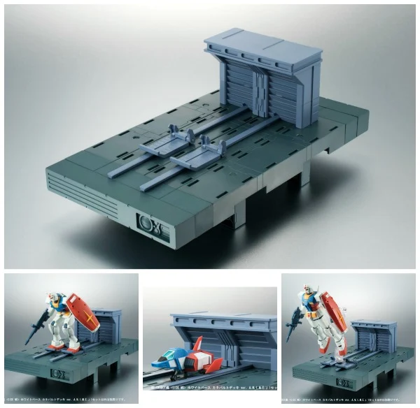 BASE BLANCA CATAPULTA VER. A.N.I.M.E. DISPLAY 5x26 CM MOBILE SUIT GUNDAM ROBOT S