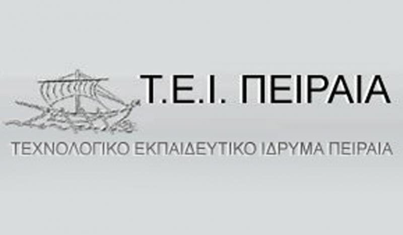 ΠΜΣ
«Εφαρμοσμένες Πολιτικές
και Τεχνικές Προστασίας
Περιβάλλοντος» στο ΑΤΕΙ
Πειραιά