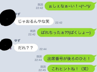 √1000以上 好き な 女子 に 告白 され る 方法 127934