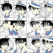 ロイヤリティフリー怪盗キッド コナン イラスト かわいい 無料イラスト集