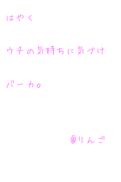 すべての花の画像 心に強く訴える壁紙 ポエム 恋