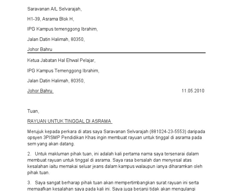 Contoh Surat Rasmi Berhenti Asrama