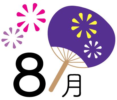 Hd限定花火 8 月 イラスト かわいいディズニー画像