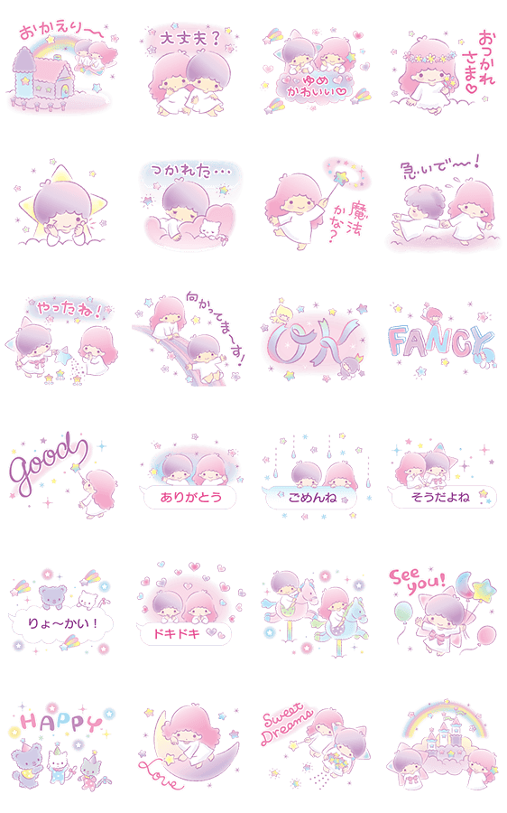 50 ゆめ Line スタンプ かわいい 全イラスト集