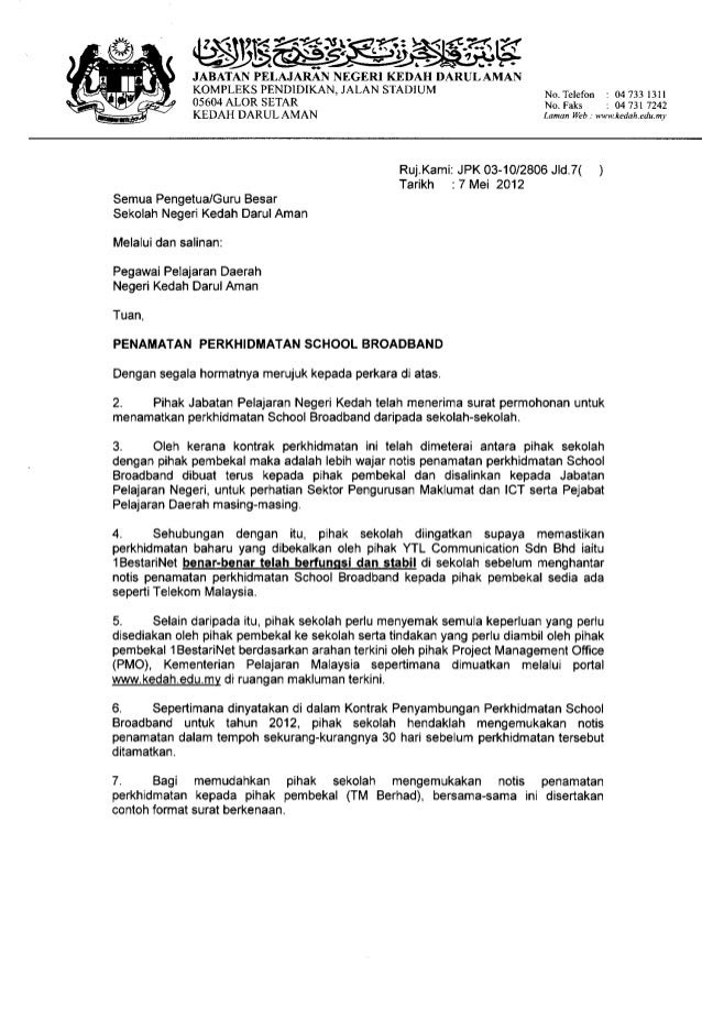 Contoh Surat Rasmi Aduan Pekerja Rasmi B
