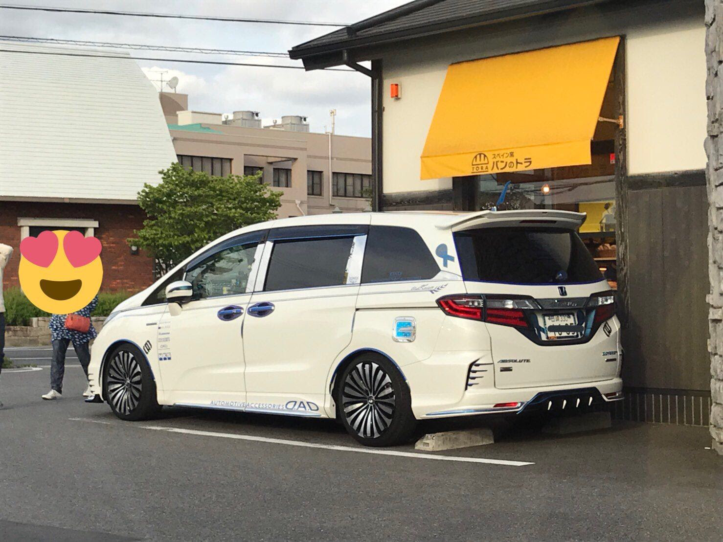ベストオブ Dad ステッカー ダサい カランシン