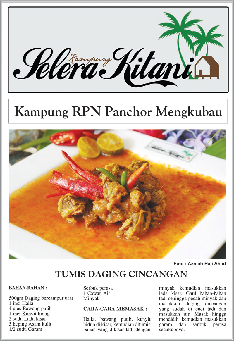 Resepi Daging Urat Masak Kunyit Brunei