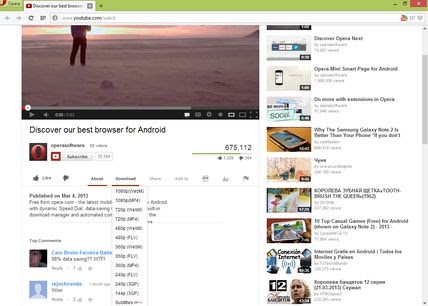 Youtube Download Nokia 216 - Download Youtube Browser For ...