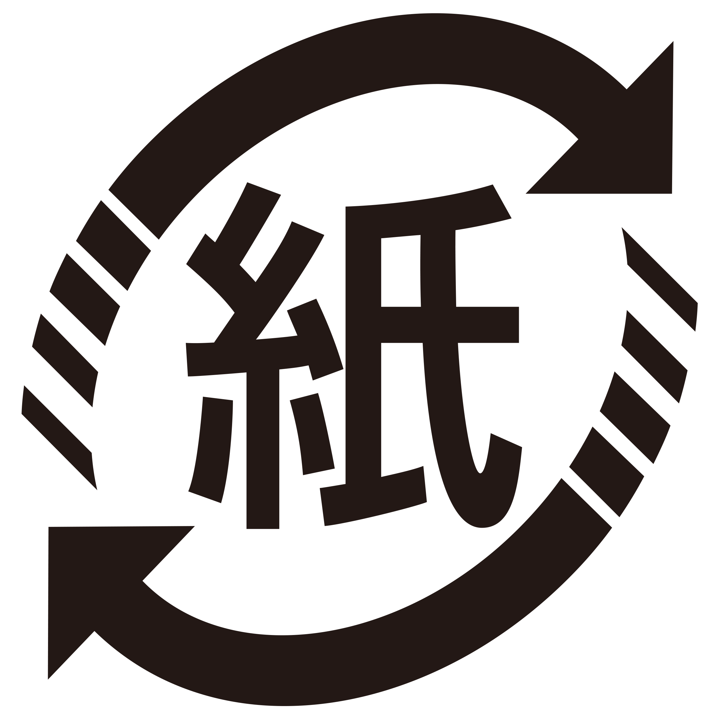 最新 再生 マーク 記号 Hd限定イラスト