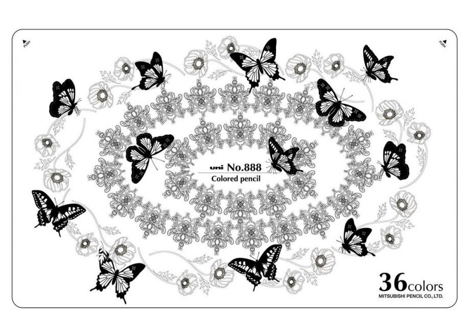 [10000ダウンロード済み√] 色鉛筆 塗り絵 おすすめ 193538-大人 塗り絵 色鉛筆 おすすめ