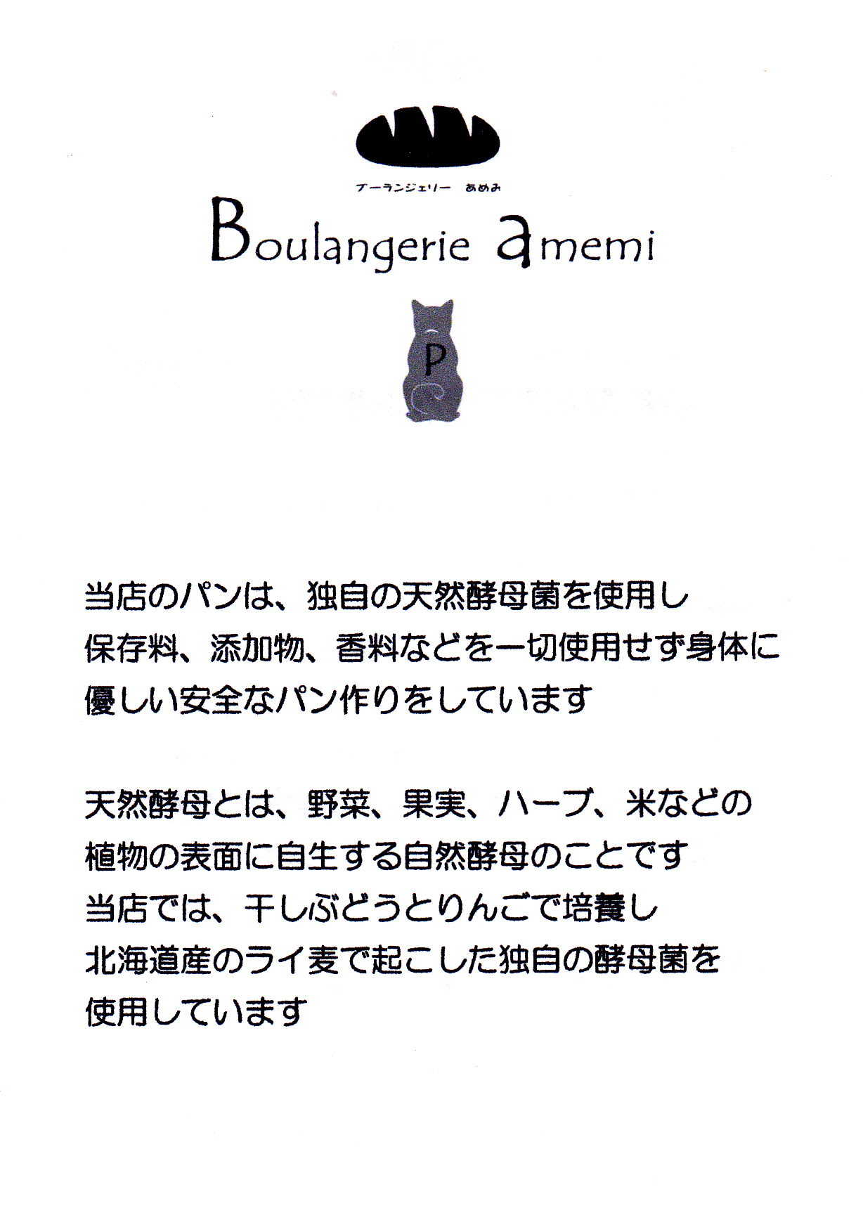 100 ホンダ 負けるもんか 壁紙 Jpbestwallpaper