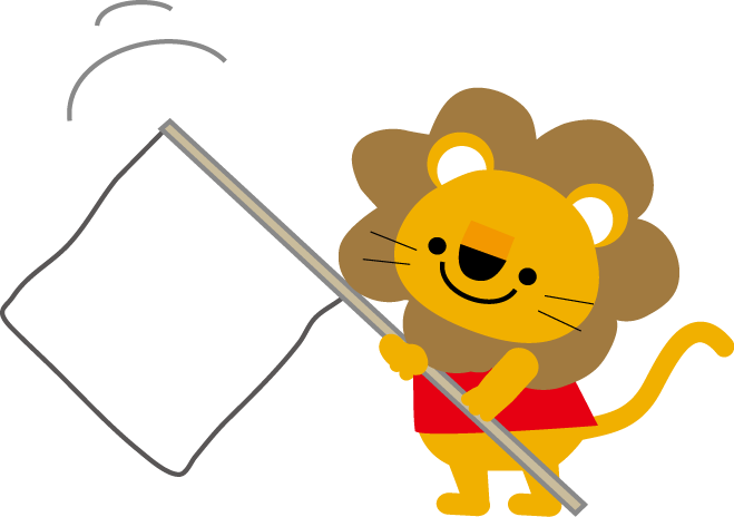 かわいい動物画像 無料印刷可能応援 イラスト 可愛い
