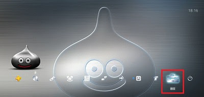 綺麗なメタル スライム 壁紙 最高の花の画像