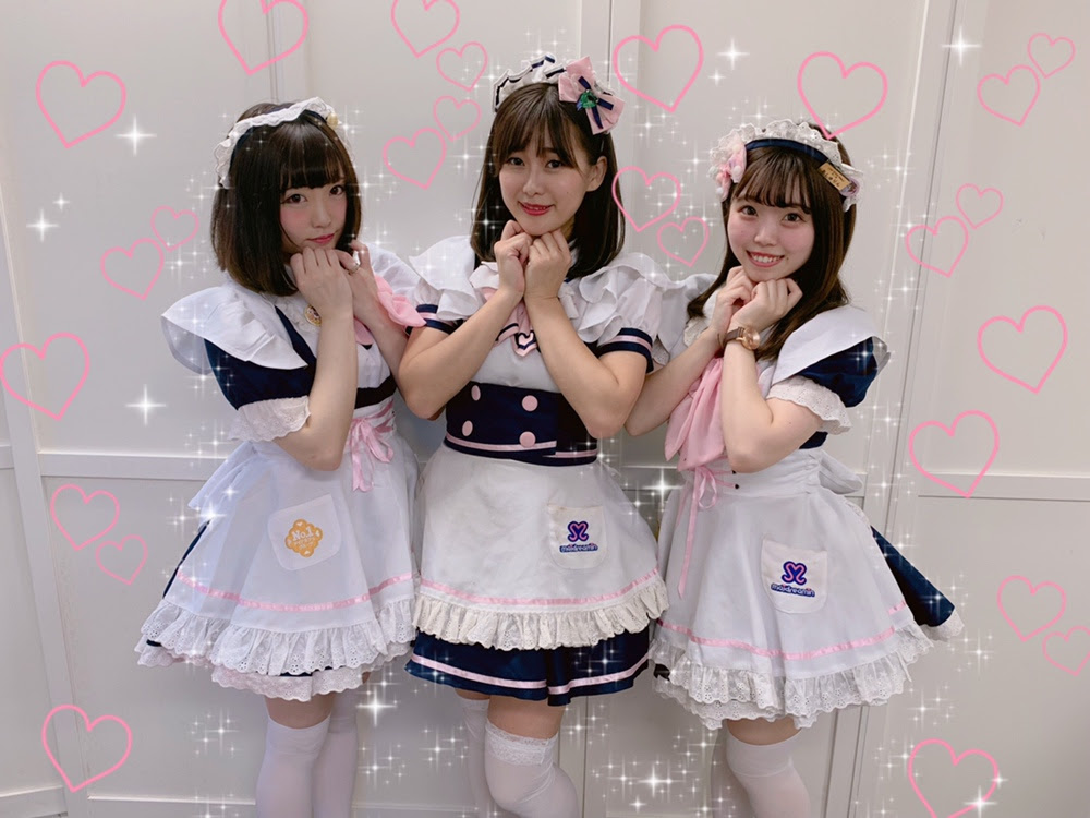 すべてのカタログ ここへ到着する 彼女 メイド 喫茶