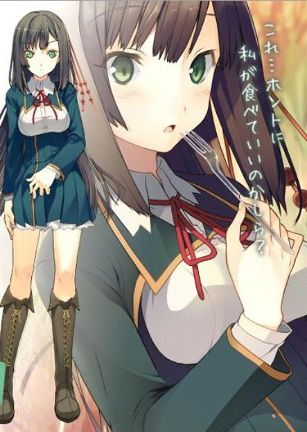 ディズニー画像ランド 驚くばかり東雲 皐月 壁紙
