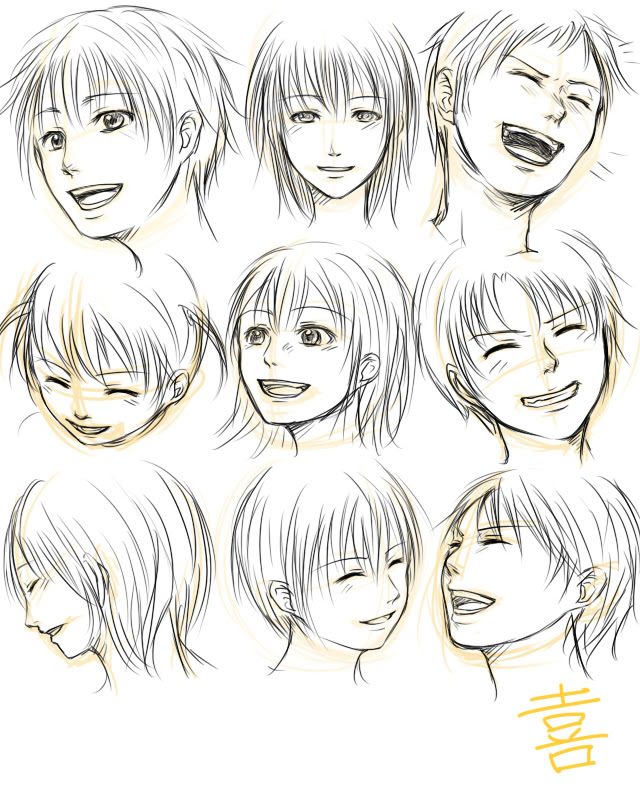 上上向き 顔 イラスト イラスト画像