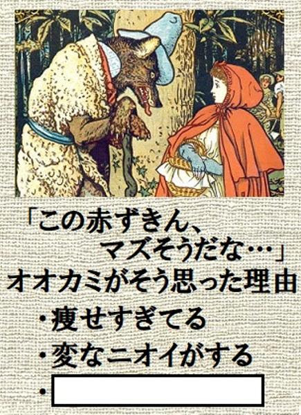 ベスト50 コックカワサキ 名言 最高の引用