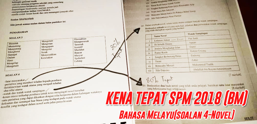 Soalan Spm 2019 Bocor - Noted C