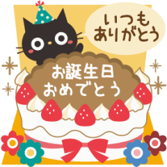 トップ100誕生 日 テンプレート 無料 ディズニー 最高の壁紙hd