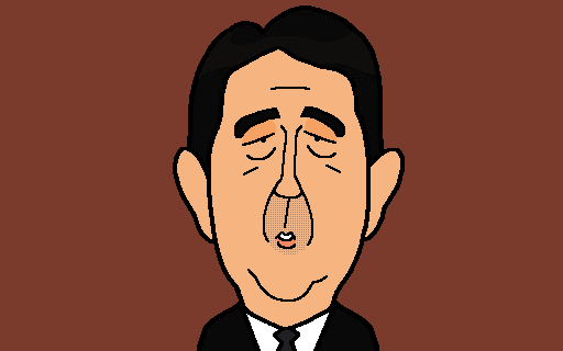 最高のイラスト画像 最新似顔絵 安倍 総理 イラスト