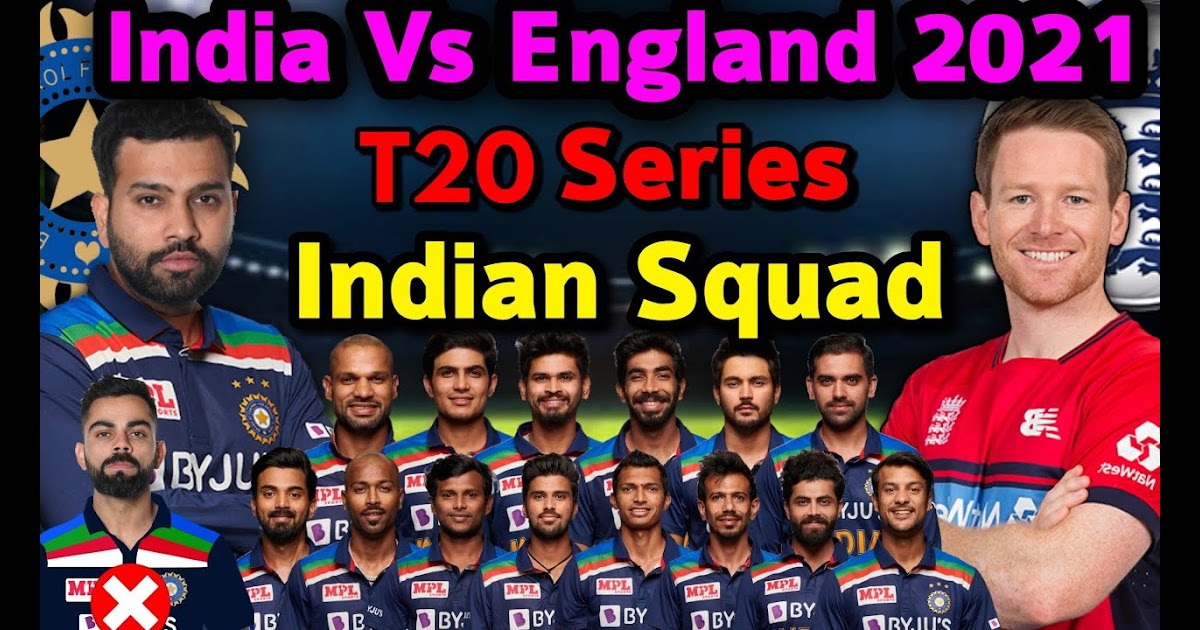 India Vs England Test Series Trophy Name