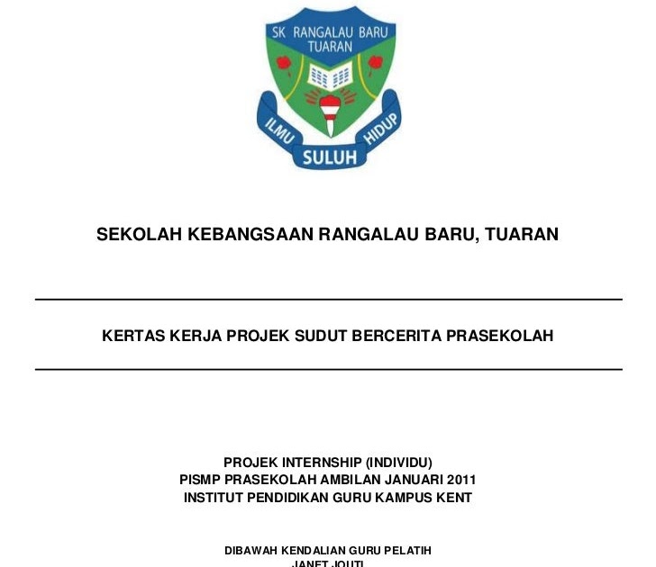 Contoh Jurnal Pendidikan Sains - Contoh Bu