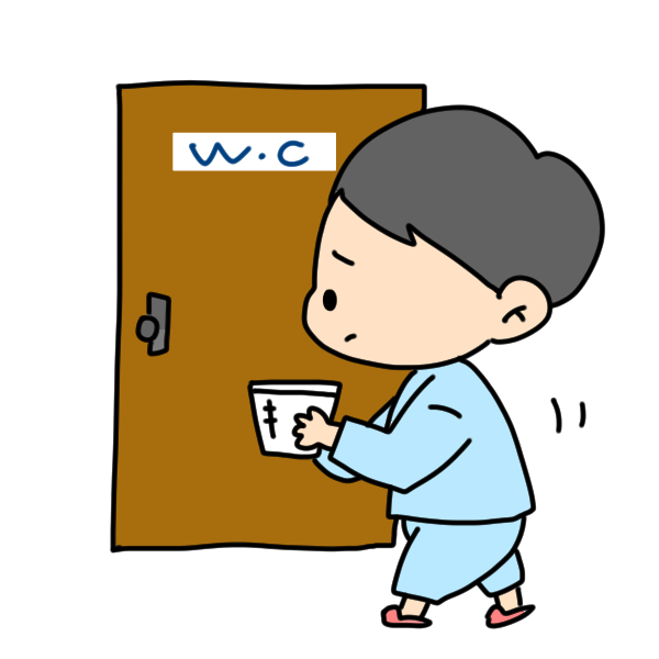 最も検索された 尿 検査 イラスト Ituirasuto
