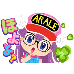 無料ダウンロードスタンプ 松岡 修造 イラスト ただのディズニー画像