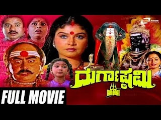 <img src="DURGASHTAMI | #Devotional | Kannada Full Movie HD | Ashok, Mahalakshmi.jpg" alt="DURGASHTAMI | #Devotional | Kannada Full Movie HD | Ashok, Mahalakshmi">