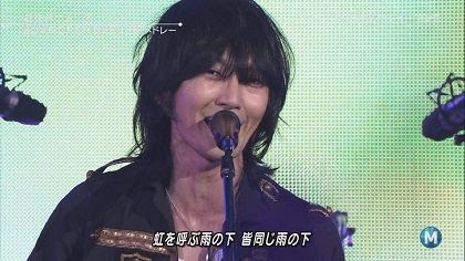 有名な Bump 藤原 さかななみ