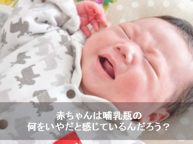 イメージカタログ 100 Epic Best ちくび 柔らかく する 方法