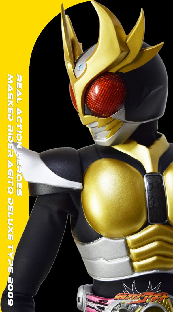 最高のスマホ 仮面 ライダー アギト 壁紙 最高の壁紙hd