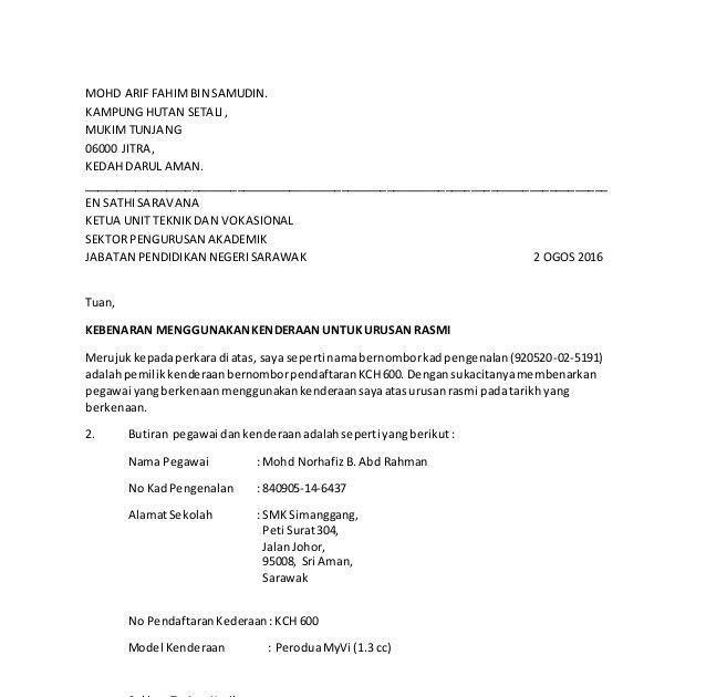 Surat Rasmi Rayuan Untuk Lhdn - Coin Film