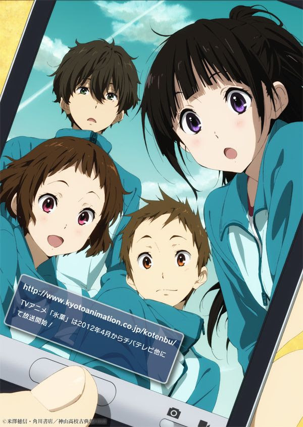 元のおすすめ アニメ 学園 アニメ画像