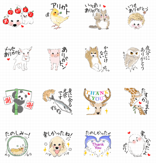 無料ダウンロード おしゃれ 卒業 イラスト 手書き 最高の新しい壁紙aahd