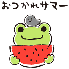 いろいろ 手書き カエル の ピクルス イラスト