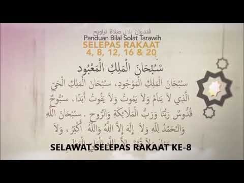 Niat Solat Witir 2 Rakaat Dan 1 Rakaat / Syarat, Niat dan ...