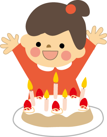 誕生日 イラスト 女の子 興味深い画像の多様性