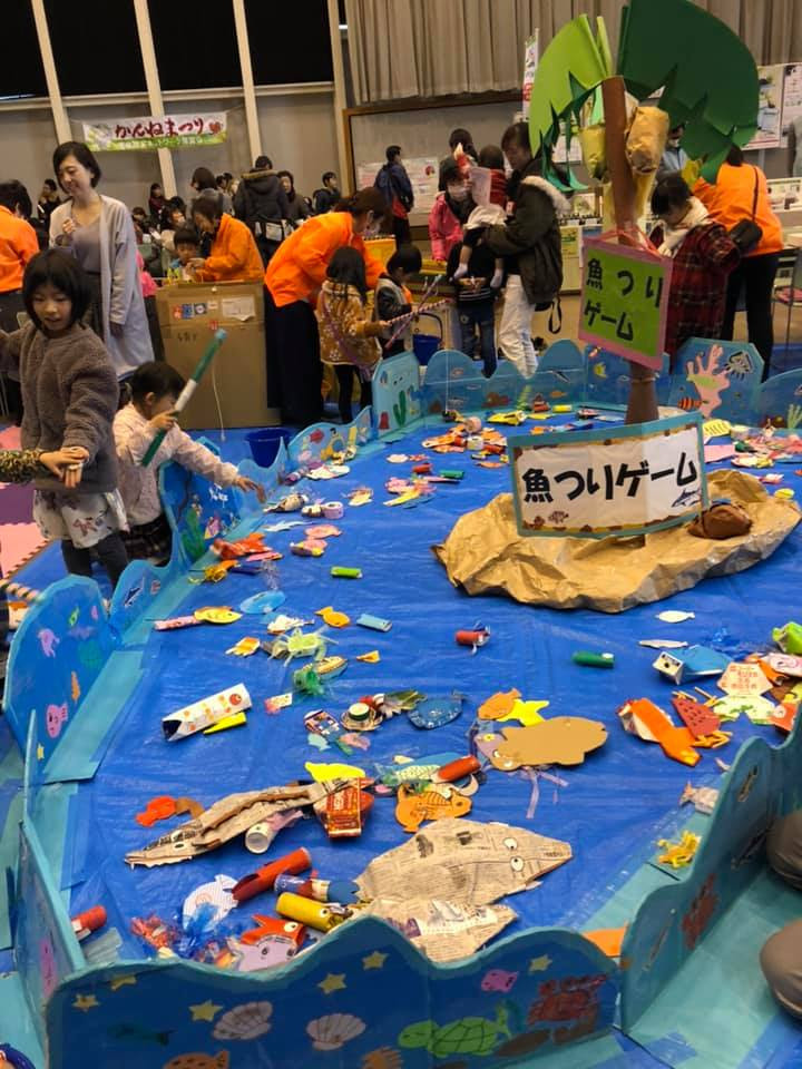 無料印刷可能手作り 魚釣り ゲーム すべての魚の画像