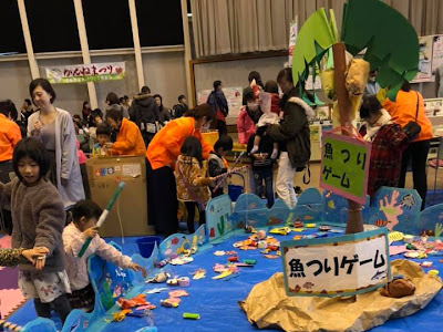 【印刷可能】 魚釣り 製作 保育 332232-魚釣り 製作 保育
