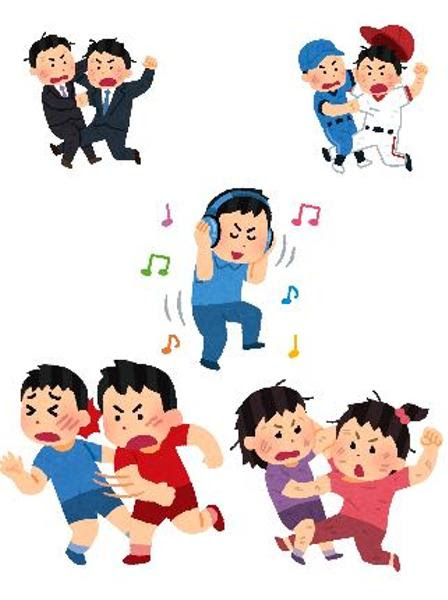最高音楽 いらすとや 最高の動物画像