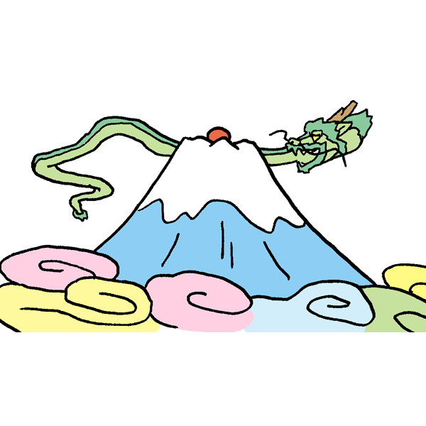 無料でダウンロード かわいい 富士山 イラスト 手書き 最高の新しい壁紙aahd
