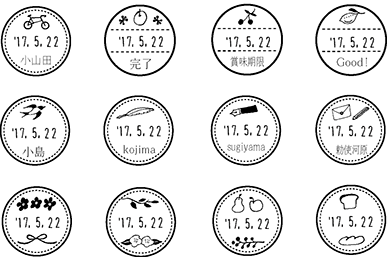[最も欲しかった] 日付 おしゃれ 330162-日付 おしゃれ 手書き