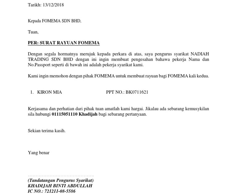 Contoh Surat Rasmi Syarikat  Contoh Surat Berhenti Caruman Insuran