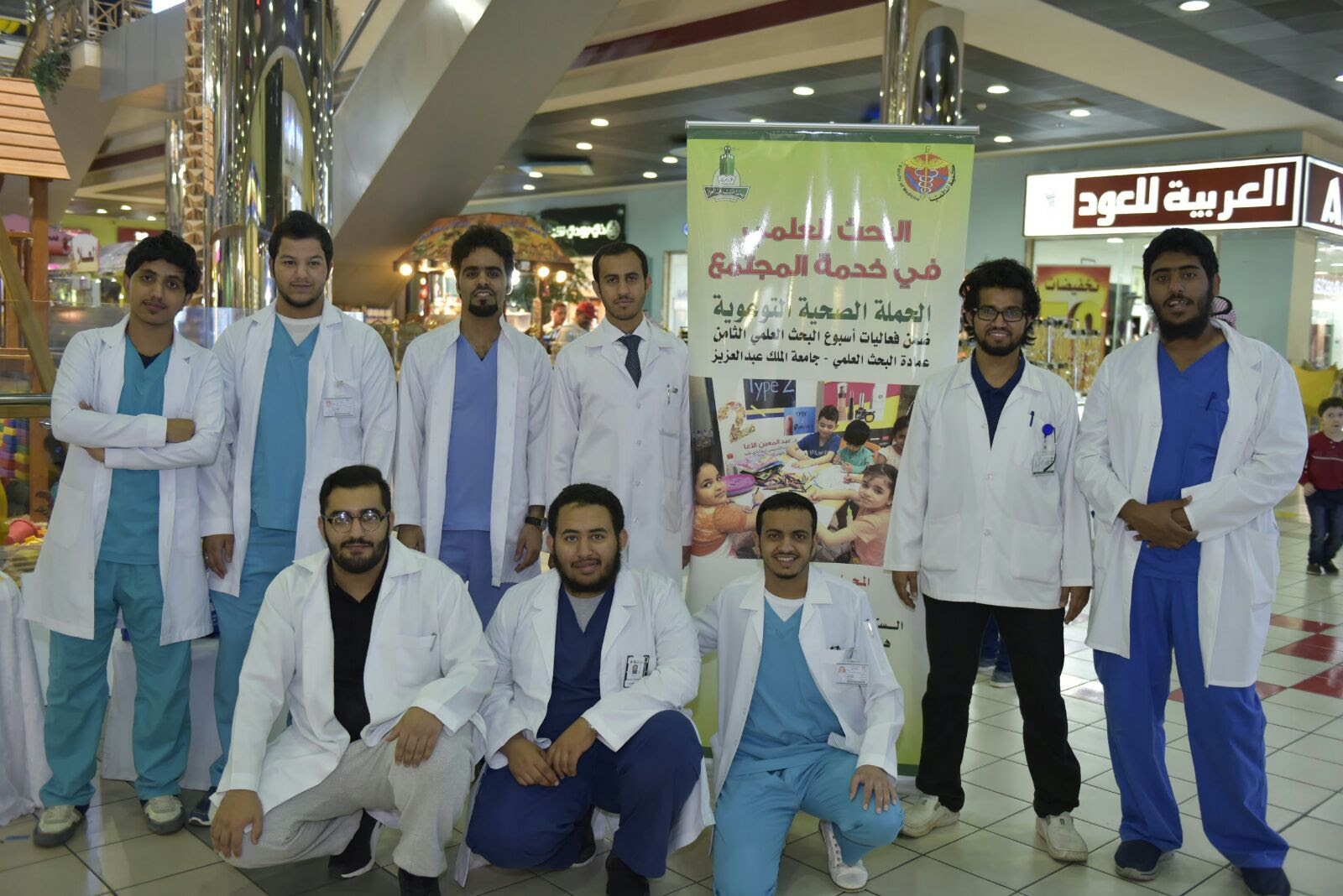Jul 14, 2021 · آخر تحديث الأربعاء 1442/12/4 (2021/7/14): ÙƒÙ„ÙŠØ© Ø§Ù„Ø·Ø¨ Ø¨Ø¬Ø§Ù…Ø¹Ø© ØªØ¨ÙˆÙƒ ØªÙ†Ø¸Ù… Ø­Ù…Ù„Ø§Øª ØµØ­ÙŠØ© ÙÙŠ Ø§Ù„Ø³Ù†Ø§Ø¨Ù„ Ù…ÙˆÙ„ ØµØ­ÙŠÙØ© ØµØ¯Ù‰ ØªØ¨ÙˆÙƒ Ø§Ù„Ø£Ù„ÙƒØªØ±ÙˆÙ†ÙŠØ©