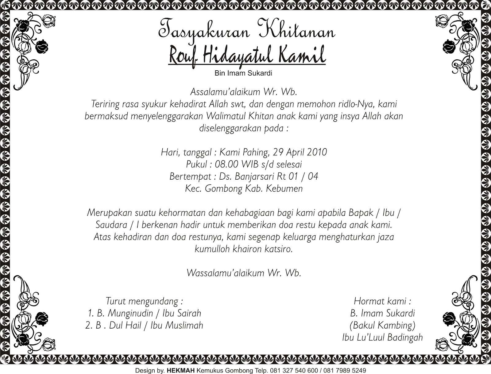 Contoh Undangan Khitan Menggunakan Bahasa Jawa - Contoh 