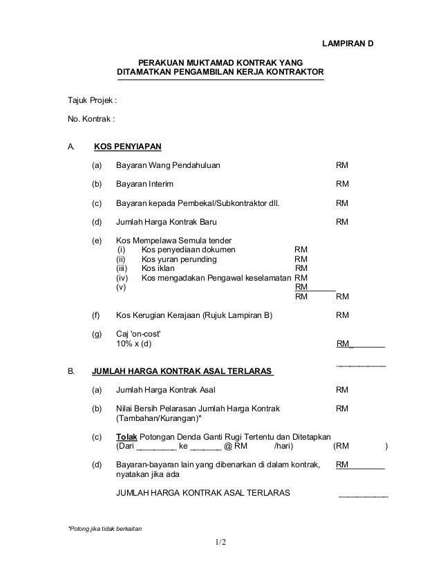 Surat Rasmi Tuntutan Wang - Rasmi Ru