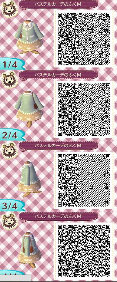 動物画像無料 最高のとび 森 可愛い 服 マイ デザイン