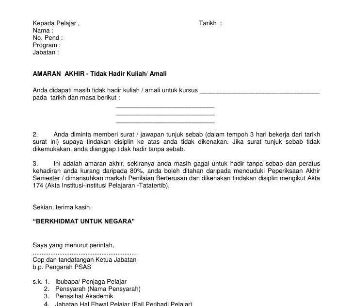 Contoh Surat Rasmi Tidak Hadir Ke Sekolah Kerana Balik 